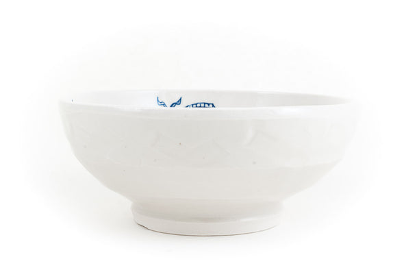 Marine Bowl (b-893)