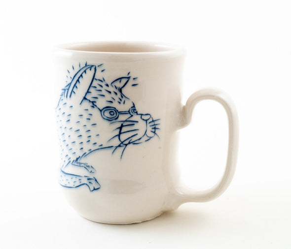 Bespectacled Dog Cup (c-2903) 12 fl oz