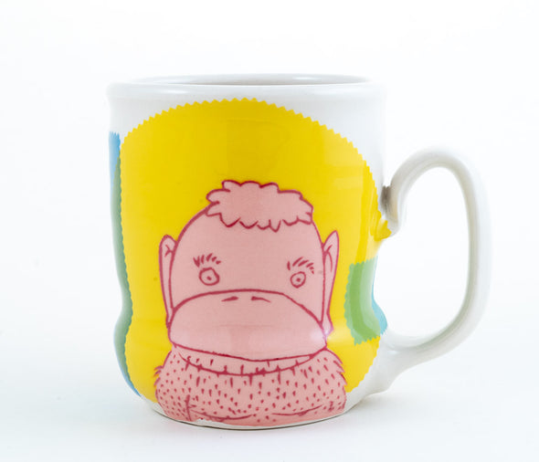 Monkeys Cup (c-3129) 17 fl oz
