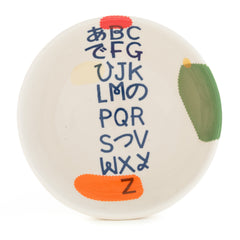 Hybrid-Alphabet Bowl (b-1010)