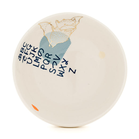 Alphabet Bat Bowl (b-1012)