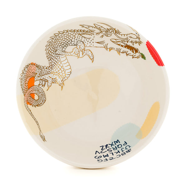 Alphabet Dragon Bowl (b-1015)