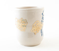 Thought Cup (c-2889) 11 fl oz