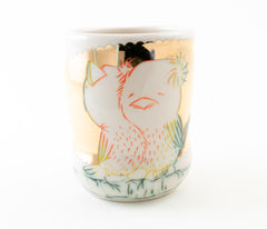 Love Bird Cup (c-2897) 12 fl oz