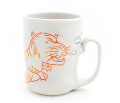 Tiger Puffing Clouds Cup (c-2962) 13 fl oz