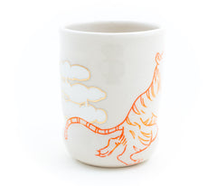 Tiger Puffing Clouds Cup (c-2962) 13 fl oz