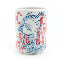 Alphabet あ Raccoon Cup (c-2969) 16 fl oz