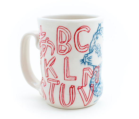 Alphabet あ Raccoon Cup (c-2969) 16 fl oz