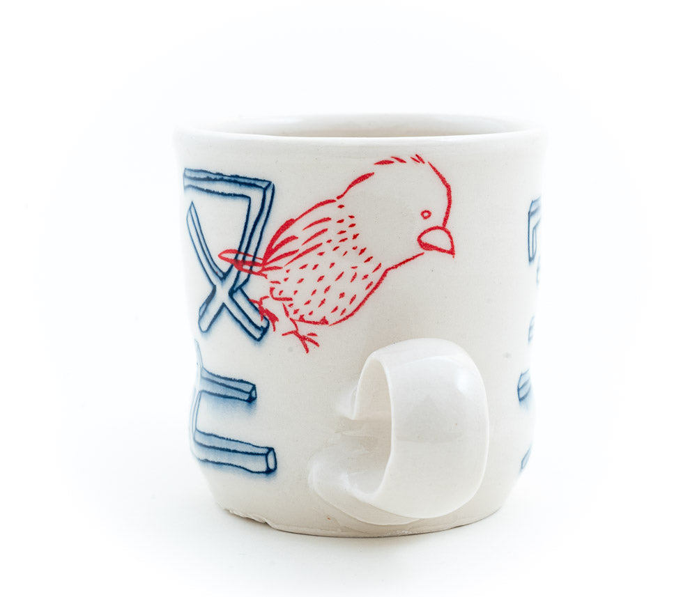 Double-handled Kenjitsu (Steady True) Espresso Cup (c-2982)  7 fl oz