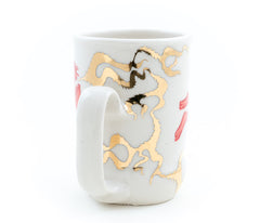 Pink Fire-breathing Dog Cup (c-3051)  16 fl oz