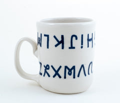 Upside Down Alphabet Cup (c-3171) 12 fl oz