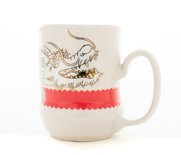 Dragon Cup (c-3243)