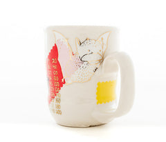 Bat and Multiplication Table Cup (c-3244)