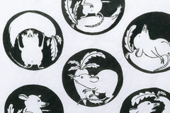 Rat and Daikon Tenugui- Favorite Historical Pots #2